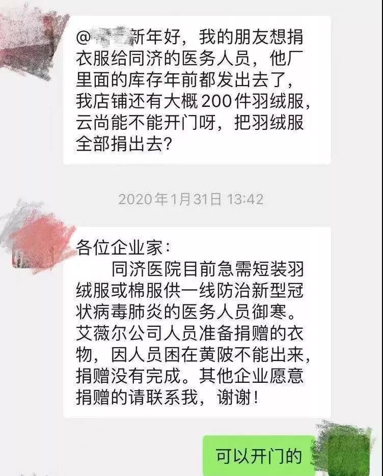 微信图片_20200623160256.jpg